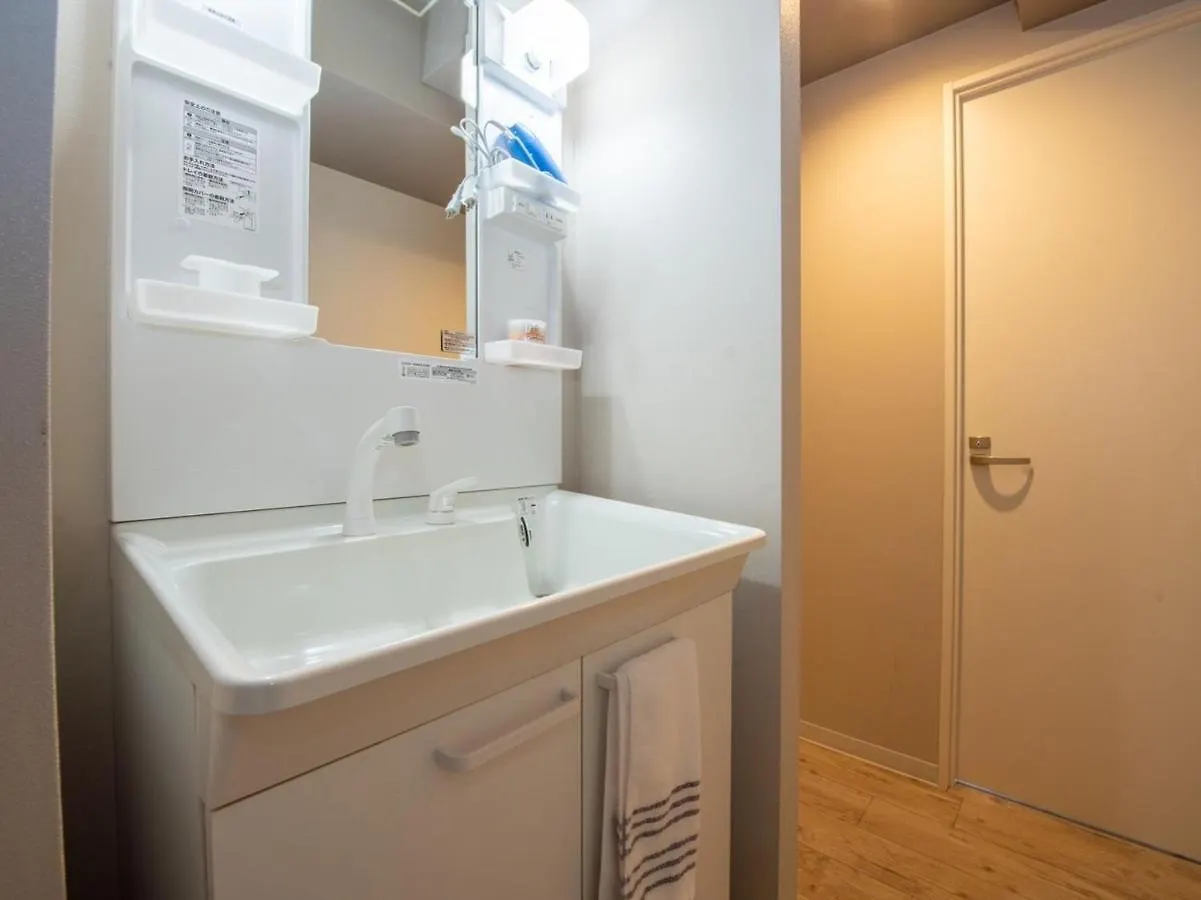 Jow2 Inn / Vacation Stay 81855 Sapporo Apartamento